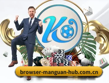 实时比分与赛程查询