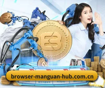 走向世界